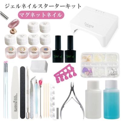 スターターキット｜ジェルネイル｜ネイル｜コスメ、美容、ヘアケア