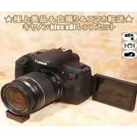 キヤノン Canon kiss x8i EF 28-80mm レンズセット デジタル一眼レフカメラ 中古 | トレジャーカメラ