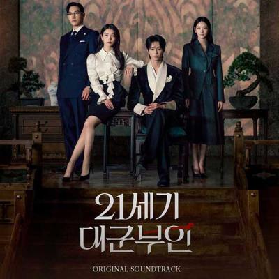 韓国ドラマ dvd 恋慕（パッケージ種類：輸入版）の商品一覧 通販