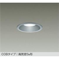 大光電機 DDL-6102WS 準耐火構造対応LEDダウンライト 屋内・屋外兼用 高気密SB形 白熱灯60W相当 4.6W 埋込φ100 非調光 昼白色 天井照明 | タカラPRO