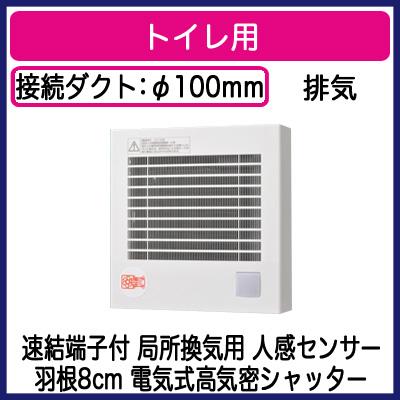 fy-08pfr9の商品一覧 通販 - Yahoo!ショッピング fy-08pfr9の商品一覧 通販 - Yahoo!ショッピング