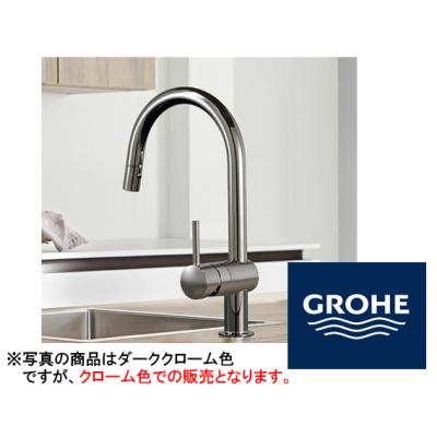 グローエミンタの商品一覧 通販 - Yahoo!ショッピング グローエミンタの商品一覧 通販 - Yahoo!ショッピング
