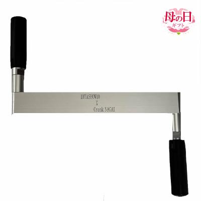 スイング練習器具 魔法のクランク クランク長井 プロ愛用 ゴルフ練習