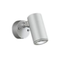 オーデリック OG254370P1 エクステリア LEDスポットライト コーキングレス型 JDR50W相当 灯具のみ 照明器具 屋外用 ガーデンライト | タカラPRO