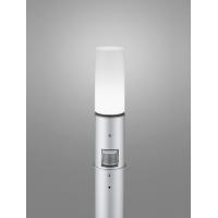 オーデリック OG254664NCR エクステリア 人感センサー付LEDスリムガーデンライト 高演色R15 クラス2 白熱灯60W相当 地上高700 昼白色 非調光 防雨型 | タカラPRO