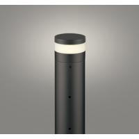 オーデリック OG254957LR エクステリア LEDガーデンライト 高演色R15 クラス2 白熱灯60W相当 地上高350 電球色 非調光 防雨型  照明器具 屋外用 | タカラPRO