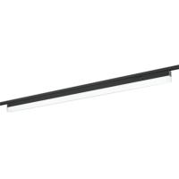 オーデリック OL291680R2B LEDベースライト SOLID LINE SLIM R15高演色 クラス2 レール取付型 1500mm 低光束タイプ 昼白色 非調光 FLR40W×2灯相当 照明器具 | タカラPRO