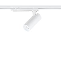 オーデリック OS256611BR LEDスポットライト White Gear MINI R15高演色 クラス2 JDR50W相当 プラグタイプ 調光・調色 Bluetooth対応 26°ミディアム配光 | タカラPRO