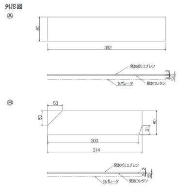 三菱エアコン 業務用 吹き出し口のおすすめ人気商品一覧 通販 - Yahoo