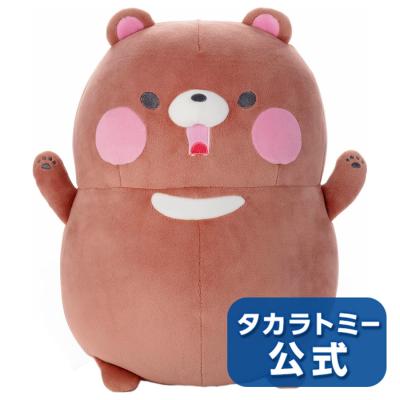 もっちぃ タカラトミーモールYahoo!ショッピング店 - もっちぃもっちぃ