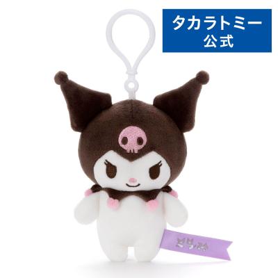 タカラトミーモールYahoo!ショッピング店 - もっちぃもっちぃ