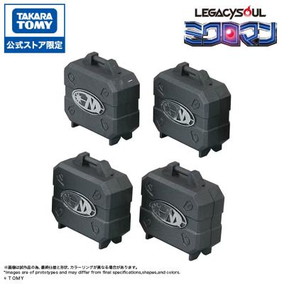 タカラトミーモールYahoo!ショッピング店 - 商品名から探す｜Yahoo