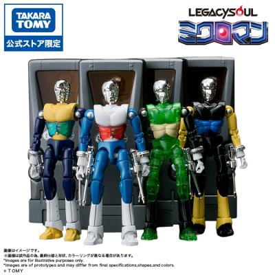 タカラトミーモールYahoo!ショッピング店 - 商品名から探す｜Yahoo
