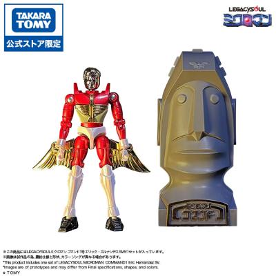 タカラトミーモールYahoo!ショッピング店 - 商品名から探す｜Yahoo