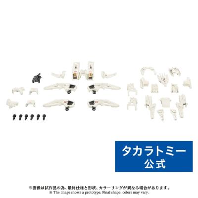 タカラトミーモールYahoo!ショッピング店 - 商品名から探す｜Yahoo