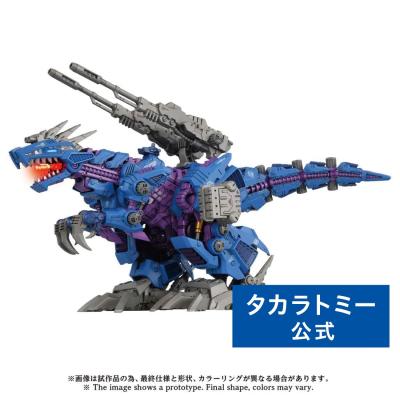 タカラトミーモールYahoo!ショッピング店 - ゾイド｜Yahoo!ショッピング