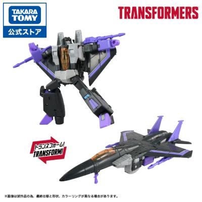 トランスフォーマー ハズブロの商品一覧 通販 - Yahoo!ショッピング