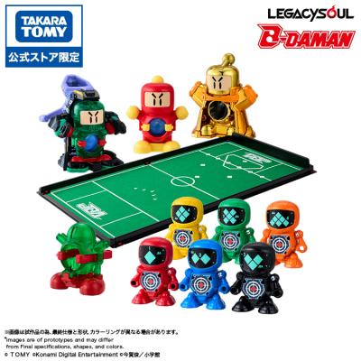 ガッキーくんのおすすめ人気商品一覧 通販 - Yahoo!ショッピング