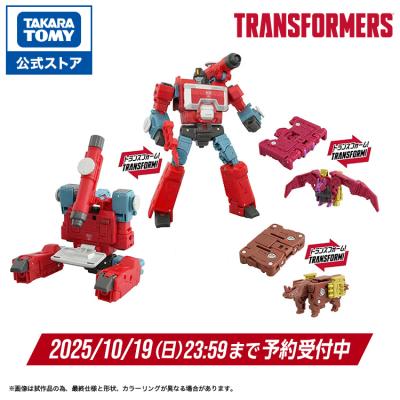 タカラトミーモールYahoo!ショッピング店 - 商品名から探す