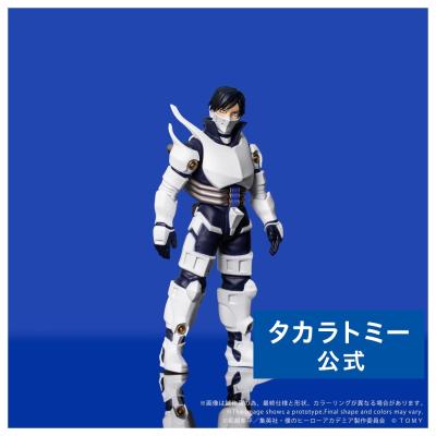 峰田 ヒロアカ（フィギュア） | ゲーム、おもちゃ の商品一覧 通販