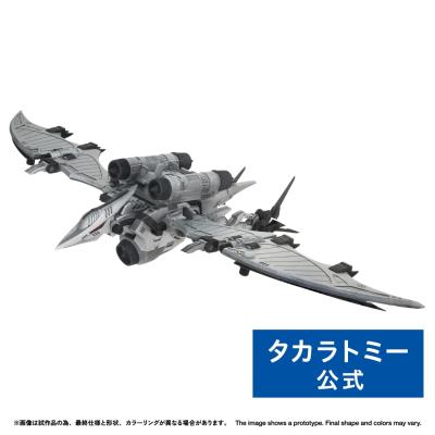 タカラトミーモールYahoo!ショッピング店 - 商品名から探す｜Yahoo