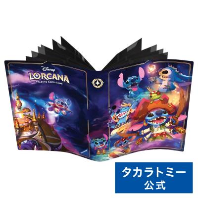 ディズニー　ロルカナ　3box 新品未開封セット Yahoo!オークション -「ロルカナ box」の落札相場・落札価格