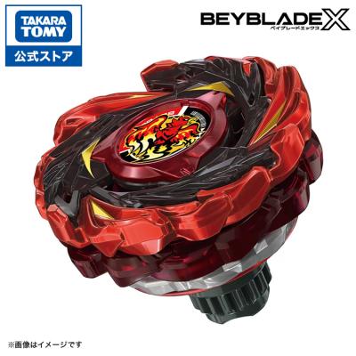 タカラトミーモールYahoo!ショッピング店 - ベイブレード｜Yahoo