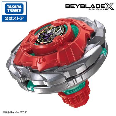 タカラトミーモールYahoo!ショッピング店 - ベイブレード｜Yahoo