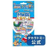 yahoo ショッピング yahoo japan