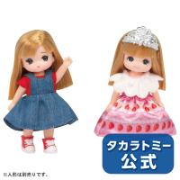 https paypaymall yahoo co jp store takaratomymall top