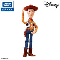 takaratomymall_4904810161042