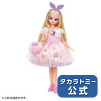 https paypaymall yahoo co jp store takaratomymall top