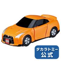 はじめてトミカ 日産 NISSAN GT-R | タカラトミーモールYahoo!ショッピング店