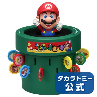 タカラトミーモールYahoo!ショッピング店 - 黒ひげ危機一発｜Yahoo