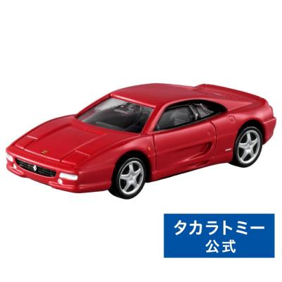タカラトミーモールYahoo!ショッピング店 - トミカプレミアム タカラトミーモールYahoo!ショッピング店 - トミカプレミアム