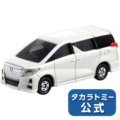 トミカ ヴェルファイアの商品一覧 通販 - Yahoo!ショッピング
