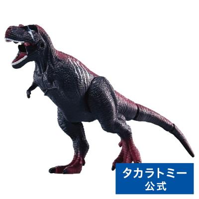 タカラトミーモールYahoo!ショッピング店 - アニア｜Yahoo