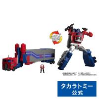 トランスフォーマー MPG-09 スーパージンライ | タカラトミーモールYahoo!ショッピング店