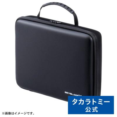 ベイブレードパーツセット 収納ケース&爆丸付き KY Amazon.co.jp: ケース/boxのみ商品 ベイブレードX 36個収納 「X