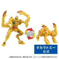 トランスフォーマー レガシー TL-71 チーター | タカラトミーモールYahoo!ショッピング店