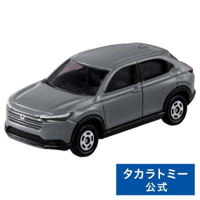 トミカ HONDA のみ 初回特別仕様車あり 16台 まとめ売り トミカ TOMICA ミニカー 初回特別仕様 初回特別カラー 16台 未