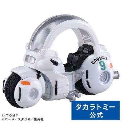 トミカミニカー　大　中　小　27台セット ☆1976年トミカ初期ギフトセット公用車シリーズ ～ マツダライト