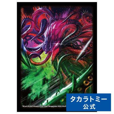 タカラトミーモールYahoo!ショッピング店 - デュエル・マスターズ