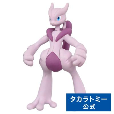 ミュウツーx ポケモンカードの商品一覧 通販 - Yahoo!ショッピング