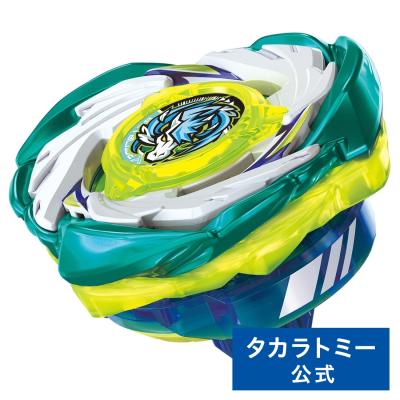 タカラトミーモールYahoo!ショッピング店 - ベイブレード｜Yahoo