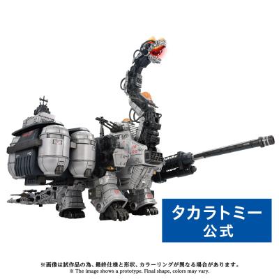 タカラトミーモールYahoo!ショッピング店 - た行｜Yahoo!ショッピング
