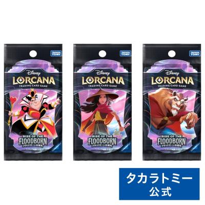 タカラトミーモールYahoo!ショッピング店 - ロルカナ（LORCANA