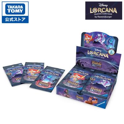 ロルカナ boxのおすすめ人気商品一覧 通販 - Yahoo!ショッピング