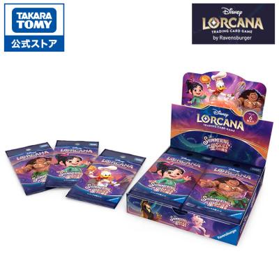 Disney Lorcana トレーディングカードゲーム ボックス2個セット Disney Lorcana トレーディングカードゲーム ボックス2個セット