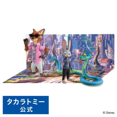 ズートピア フィギュア TOPTOY ディズニー ズートピア ジュディ＆ニックの物語シリーズ